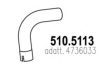 IVECO 4736033 Exhaust Pipe